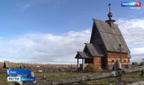 Кино по пушкинской карте иваново