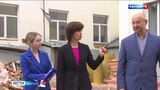 Кино по пушкинской карте иваново