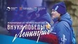 Жители Ивановской области могут принять участие в конкурсе 