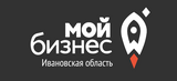 Лучшие практики работы с предпринимателями Ивановской области представили на форуме “Мой бизнес”