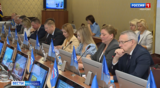 Депутаты Ивановской областной думы высказали свое мнение о предлагаемых изменениях в Налоговый кодекс