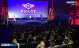На фестивале "Пилот" в Иванове профессионалы обсудили новейшие тренды киноиндустрии