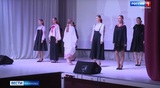 В Ивановском политехе - модный показ