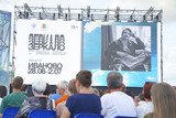 В Иванове покажут два фильма из международной программы фестиваля "Зеркало"