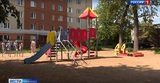 Жители одного из ивановских домов обустроили детскую игровую площадку