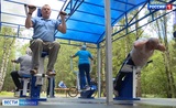 Самых спортивных пенсионеров определят в Ивановской области