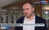 Бывшему заместителю главы города Иванова продлили срок заключения