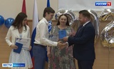 В Ивановском госуниверситете подвели итоги конкурса "Лучший выпускник"