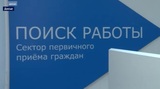 За год общерыночный уровень конкуренции в Ивановской области увеличился