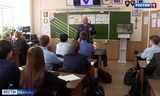 Ивановских преподавателей чествовали на торжественном мероприятии в ЦКиО