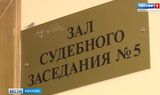 Обвиняемый в незаконной миграции заключен под стражу в Ивановской области 