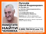 В Ивановской области пропал 61-летний мужчина