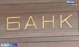 Более 5 тысяч ипотечных кредитов оформлено в Ивановской области за 9 месяцев