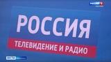 33 года назад в Ивановской области появилось собственное телевидение