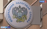 Об изменениях в рамках налоговой реформы рассказали в УФНС по Ивановской области