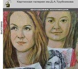 Выставка ивановского художника и иконописца Юрия Ермилова "Дары" открылась в Фурманове