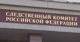 Возбуждено уголовное дело в связи с ДТП с участием автобусов в Иванове