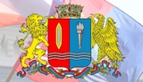 В Ивановской области отменили опасность атаки беспилотников