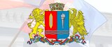 В Ивановской области объявлен режим опасности атаки БПЛА