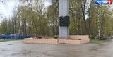Городские парки уже ждут ивановцев в гости