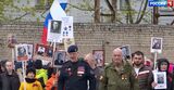 В Иванове прошло шествие "Бессмертного полка"