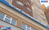 Ивановским предпринимателям рассказали о возмещении расходов на охрану труда