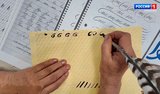 Увлекательные мастер-классы по каллиграфии проводят в Ивановской области