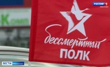Как почтить память своего героя-фронтовика рассказали на брифинге в Иванове