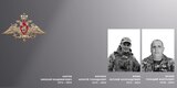 В Ивановской области простились с участниками специальной военной операции 