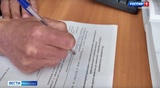Бывшим заключенным из Ивановской области помогают вернуться в общество