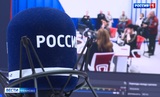 Завершается прием творческих работ на конкурс "Голос эпохи"