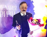 Заслуженный ивановский артист Михаил Кашаев стал лауреатом премии "Признание"