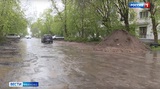 В Иванове стартовал капитальный ремонт улицы Войкова