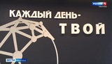 В центре "Солярис" в Иванове проходит уже 7-я театральная смена