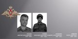 В Ивановской области простились с четырьмя участниками спецоперации
