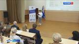 Интеллектуальный турнир в концепции развития образовательной урбанистики прошел в Ивановской области