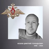 В Ивановской области простились с жителями региона – участниками спецоперации