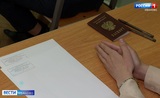 Почти 4 тысячи школьников Ивановской области сдадут ЕГЭ по математике
