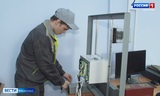 Студент Ивановского энергоколледжа - серебряный призер межрегионального этапа чемпионата "Профессионалы"