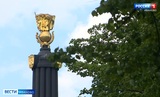 Обновленный парк у мемориала "Красная Талка" в Иванове привлекает все больше горожан