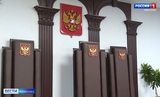Бывшего главу Заволжска осудили за халатность