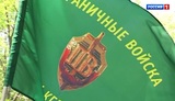 Ивановские пограничники отмечают профессиональный праздник