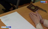 ЕГЭ по русскому языку в Ивановской области напишут почти 4 тысячи человек