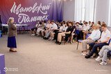 Профильные лагеря для молодежи открылись в Иванове