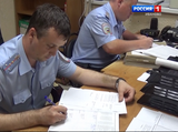 Ивановка украла дорогостоящий телефон на кассовой зоне