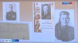 В Иванове подвели итоги конкурса "История семьи в истории страны: 40-е роковые"
