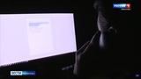 Жительница Кохмы перевела мошенникам дьявольскую сумму
