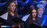 Ивановская филармония торжественно закрыла 89-й сезон