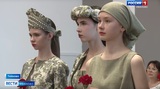 В Тейкове прошел областной конкурс "Молодежный подиум"