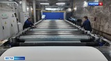На предприятии "ЛидерТекс" Ивановской области в этом году переработано 430 тонн текстильных отходов